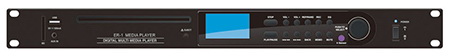 Digital Multi Media Player with CD Player/USB/SD/Bluetooth/DAB+/FM Tuner/Internet Radio
