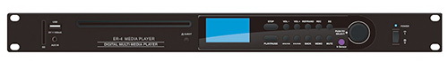 Digital Multi Media Player with CD Player/USB/SD/Bluetooth/FM Tuner