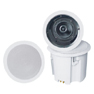 Ceiling Speaker with Plastic Cover