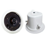 Ceiling Speaker with Metal Cover