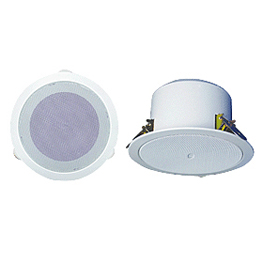 Ceiling Speaker with Iron Cover