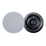 Slim Edge Ceiling Speaker