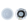 Ceiling Speaker with Rotatable Tweeter