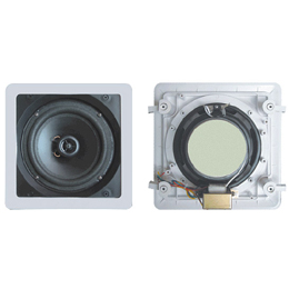 Square Ceiling Speaker