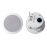 Ceiling Speaker with Metal Cover