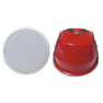 Ceiling Speaker with Iron Cover
