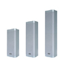 Indoor Column Speaker