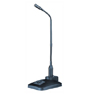 3V Condenser Desktop Microphone