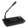 Honeywell Configurable Network Paging Console