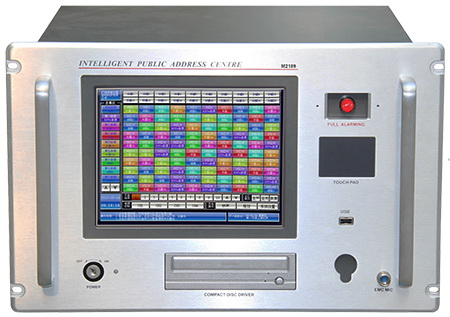 250 Zones Intelligent Public Address Center