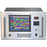 250 Zones Intelligent Public Address Center