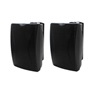 20W/30W/40W IP Network Wall Mounted Speaker