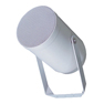 Unidirectional Projection Speaker