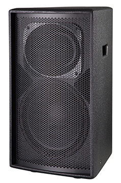 Professional KTV Speaker