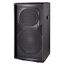 Professional KTV Speaker
